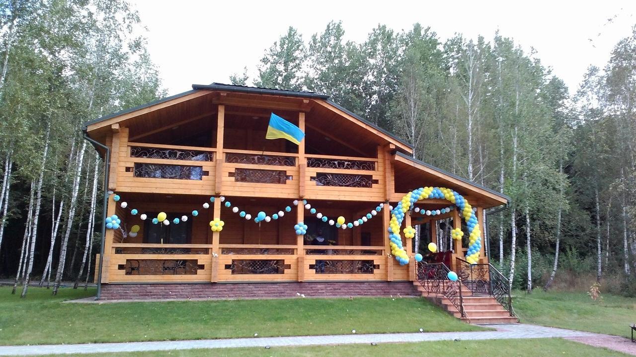 Maison d'hôtes Комплекс Відпочинку Goldfіsh Сlub à Babintsy Extérieur photo